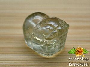 yrAOXz qLE  r[Y 2.6g yHNXgoCgz yӕʍς݁z y_z yӎz