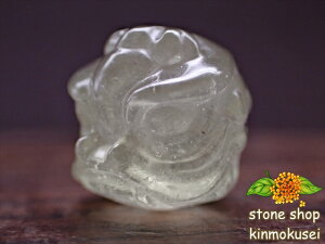 yrAOXz qLE   r[Y 2.6g yHNXgoCgz yӕʍς݁z y_z