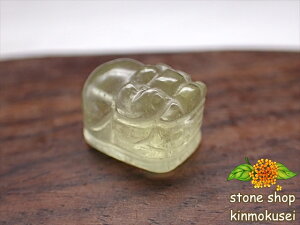 yrAOXz qLE  r[Y 2.67g yӕʏtz y_z yӎz