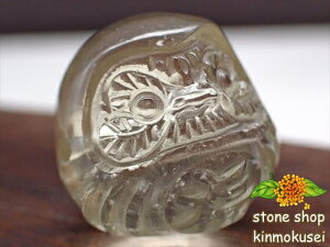 yrAOXz  B r[Y 2.8g yӕʍς݁z y_z