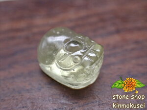 yrAOXz qLE  r[Y 2.1g yHNXgoCgz yӕʍς݁z y_z