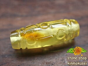 【アンバー】 琥珀 九眼天珠 0.5g 透明 【一点物】