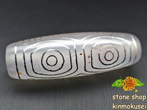 【チベット銀線天珠】龍眼天珠 白 ハンドメイド 【一点物】 【※注意事項あり】