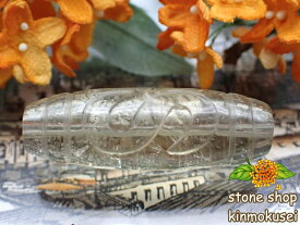 【リビアングラス天珠】 金銭鈎天珠 約6.3g 【鑑別済み】 【一点物】 【※注意事項あり】