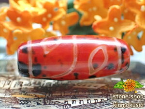 �y�}���`�J���[�V��z�P���l��V�� ��30×12mm �y�C���g�� ���ʖ͗l �y��_���z