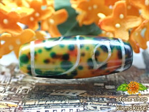 y}`J[VzPlV 30×12mm yCg ʖ͗l y_z