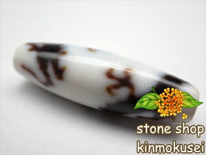 y`xbgVz RωV O{  y_z