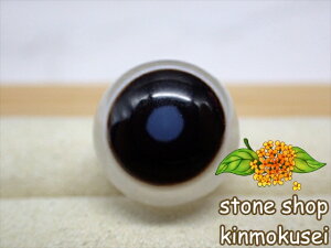 y`xbgVz r V 15.5mm yz y_z