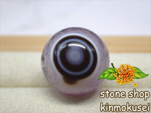 y`xbgVz r V 17.5mm yEAWXgz y_z yӎz