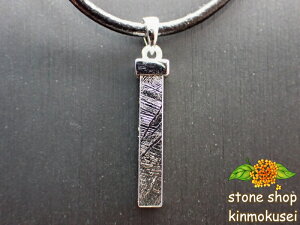 yy_ggbvz eICg(S覐) XeBbN^ Vo[ 2.6g yӕʍς݁z y_z