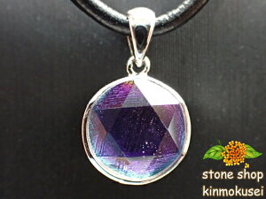 yy_ggbvz eICg(S覐) ی^ }`J[ 1.8g yӕʍς݁z y_z