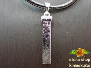 yy_ggbvz eICg(S覐) XeBbN^ Vo[ 2.5g yӕʍς݁z y_z