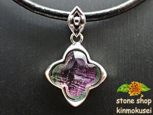 yy_ggbvz eICg(S覐) N[o[^ }`J[ 1.3g yӕʍς݁z y_z