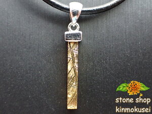 yy_ggbvz eICg(S覐) XeBbN^ S[h 2.08g yӕʏtz y_z