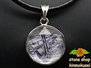 yy_ggbvz eICg(S覐) ی^ Vo[ 2.79g yӕʏtz y_z