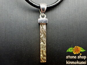 yy_ggbvz eICg(S覐) XeBbN^ S[h 2.0g yӕʍς݁z y_z