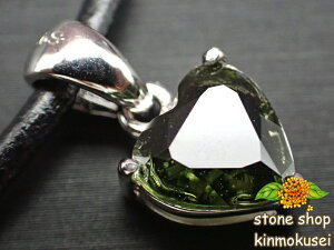 yy_ggbvz _oCg ʃJbg n[g^ ^Cv2 1.4g yӕʍς݁z y_z