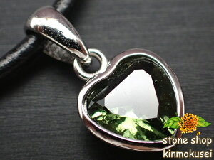 yy_ggbvz _oCg ʃJbg n[g^ ^Cv1 1.4g yӕʍς݁z y_z