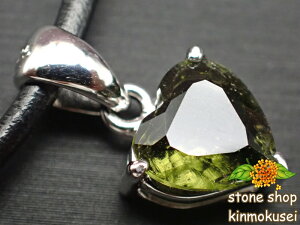 yy_ggbvz _oCg ʃJbg n[g^ ^Cv2 1.5g yӕʍς݁z y_z