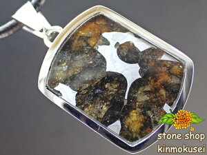 yy_ggbvz pTCgiΓS覐΁j ^Cv3 4.3g yӕʍς݁z y_z