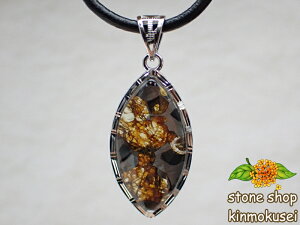 yy_ggbvz pTCgiΓS覐΁j ^Cv1 3.7g yӕʍς݁z y_z