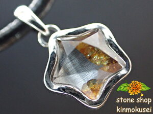 yy_ggbvz pTCgiΓS覐΁j ^Cv2 ^ 1.47g yӕʏtz y_z