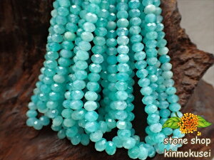 �y�A���菤�i�z�A�}�]�i�C�g �{�^���J�b�g ��3.5×5mm ��105�� ��A ��38cm amazonite �V�͐�
