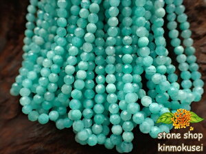 yA菤izA}]iCg ʃJbg ۋ 3mm 120 A 38cm amazonite V͐