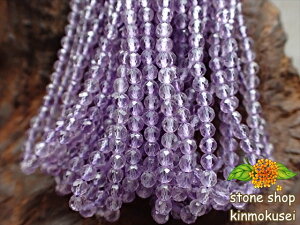 yA菤izx_[AWXg ʃJbg ۋ 3.5mm 110 A 37cm