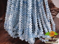 楽天市場】アクアマリン ボタンカットの通販