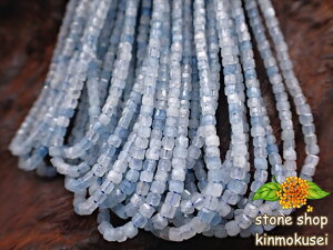 yA菤izANA} L[uJbg 2×2mm 180 A 39cm