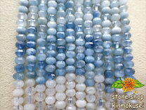 楽天市場】アクアマリン ボタンカットの通販