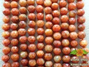 yA菤izX|WTS ʃJbg ۋ 4mm 100 A 38cm X coral R[J[  3̒a