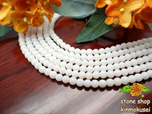 yA菤izzCgR[ ۋ 2.5mm 155 A 39cm X coral R[J[  3̒a