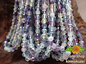 yA菤izt[Cg ʃJbg ۋ 4mm 100 A 38cm