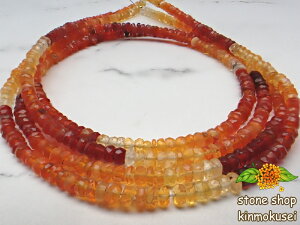 yA菤izt@C[Ip[ Of[V {^Jbg 2×3mm 245 A 40cm