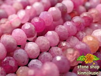 楽天市場】ルビー 3mmの通販