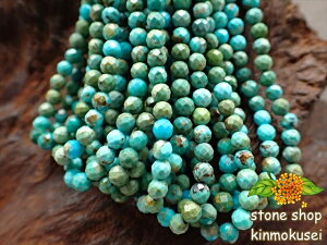 yA菤iz^[RCY ʃJbg ۋ 4mm 90 A 38cm