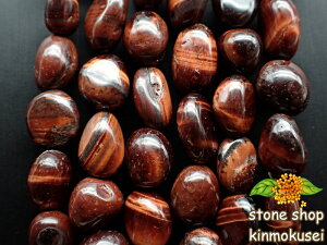 yz bh^CK[AC  6-13×6-8mm 40 39cm yA菤iz