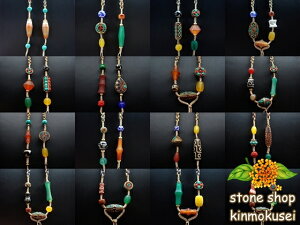 ylbNXgݕRE18ށz  50-80cm O (TCY߉\) yVz