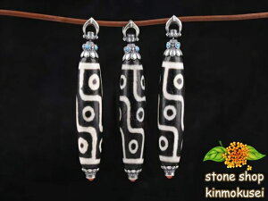 yVpiz ⑕ ANZT[ ṔyVo[z