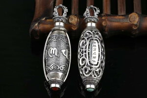 yVo[z Z^ V ] y_g yANZT[z