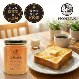 ݂͂ Y  M 300g HONEY.K ݂͂ysY/_ER[zSԖ Y  Mtg v[g Ε ̓ ̓ I