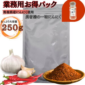 yƖpz ̊C җl̎ɂɂ 250g  hq XY ɂɂ 100%gp K[bN XpCX lߑւ l p [ ē 