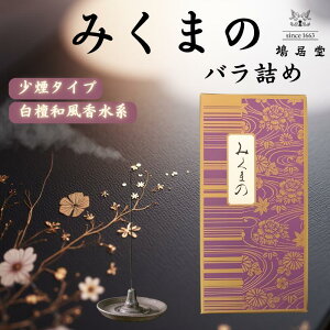   ݂܂ ol h a  Z XeBbN T  bNX   Mtg v[g