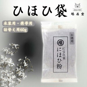  ɂقБ lւp  h q Â ÓT  h ߑp gїp aG  ^X \y  В  v[g Mtg