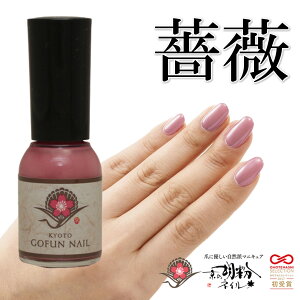 ̌ӕlC 10mlys/{z}jLA lC|bV lC  ܂ɗD a̐F tsv AR[ŃIt v[g