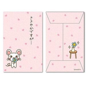  ۂ 5y{/S9zIׂ |` Nʑ ꕕ ~ pfB W[N R L  킢 ق 