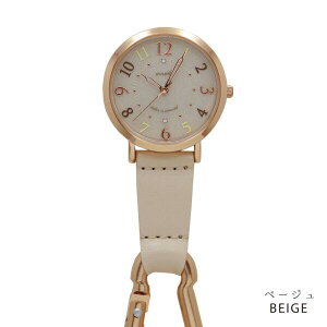 懐中時計 ソーラー【日本製ムーブメント/1年保証】フィールドワーク SOルクス ASS172 キーホルダーウォッチ カラビナ 電池交換不要 レディース キッズ