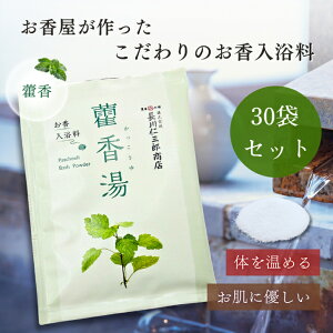 mOYXސ  40g×30 yu₩Ȃ̍œ肳ςz ]΍ q  bNXMtgɂ